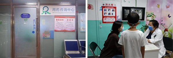 图片23.jpg 图片23.jpg