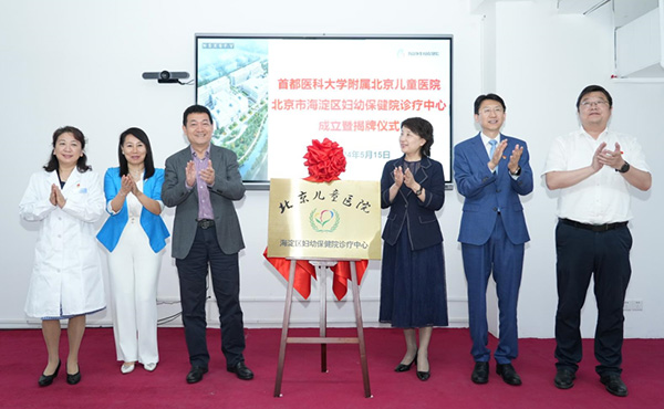 图片29.jpg 图片29.jpg