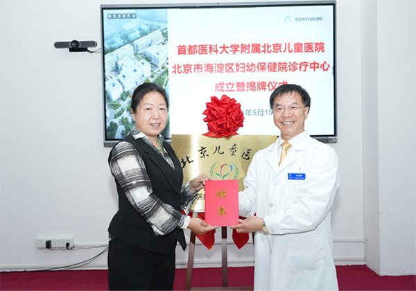 图片30.jpg 图片30.jpg