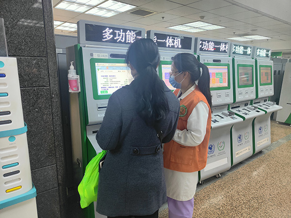 图片25.jpg