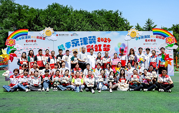 图片33.jpg 图片33.jpg