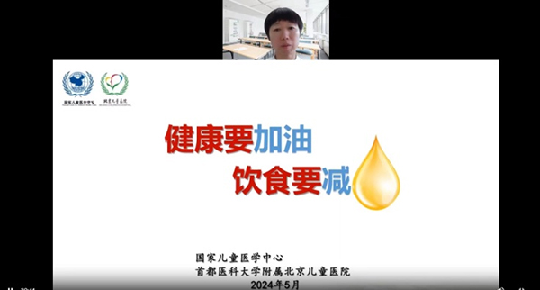 图片29.jpg 图片29.jpg