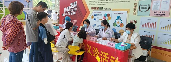 图片30.jpg 图片30.jpg