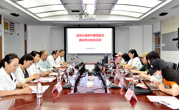 微信图片_20240603164823.jpg 微信图片_20240603164823.jpg