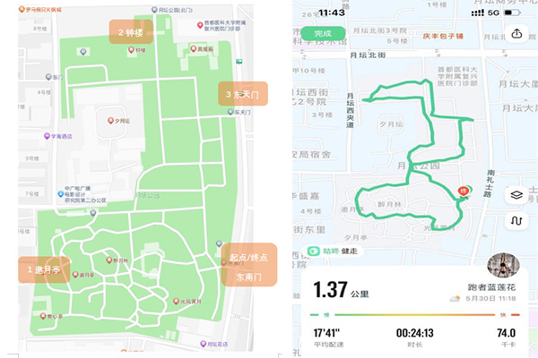 图片17.jpg 图片17.jpg