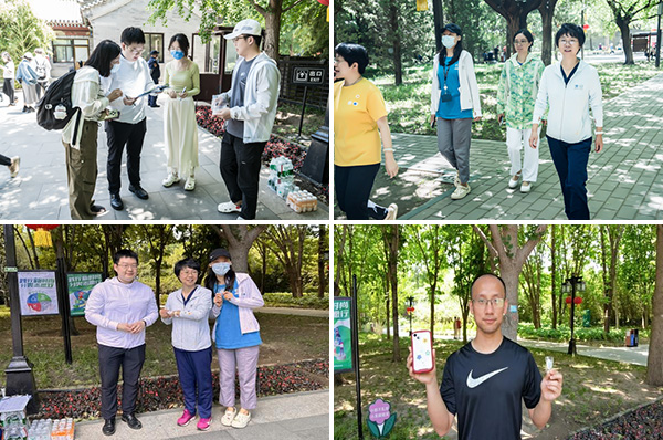 图片19.jpg 图片19.jpg