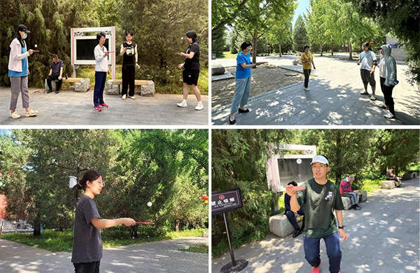 图片23.jpg 图片23.jpg