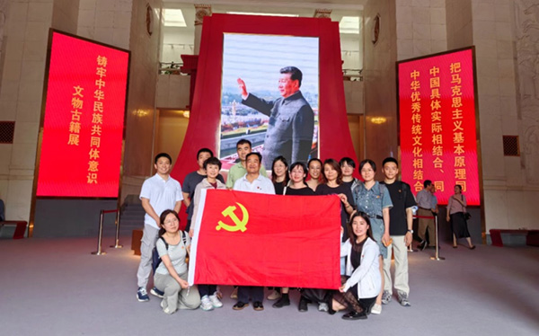 图片11.jpg 图片11.jpg