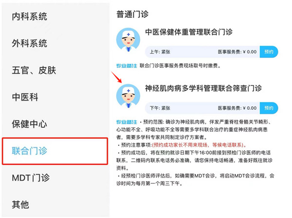 图片8.jpg
