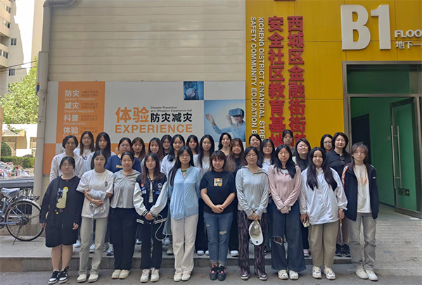 图片12.jpg 图片12.jpg