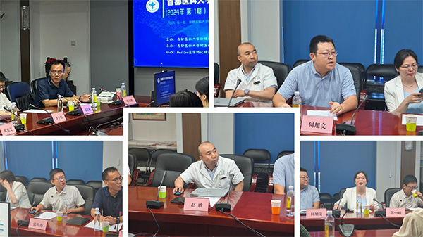 图片3.jpg 图片3.jpg