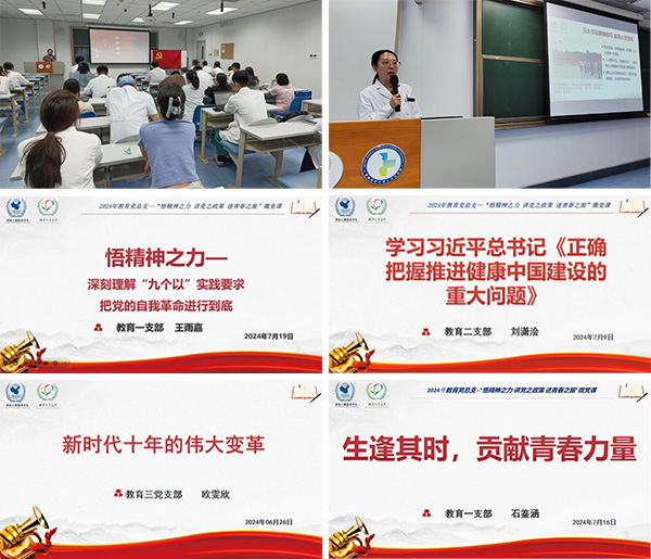 图片12.jpg