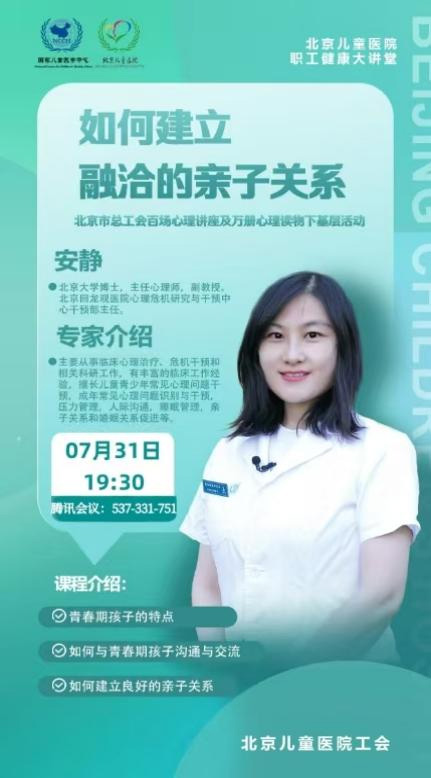 图片23.jpg 图片23.jpg