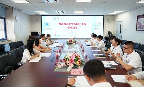 图片24.jpg 图片24.jpg