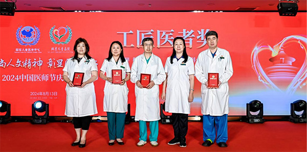 图片11.jpg 图片11.jpg