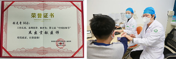 图片13.jpg 图片13.jpg