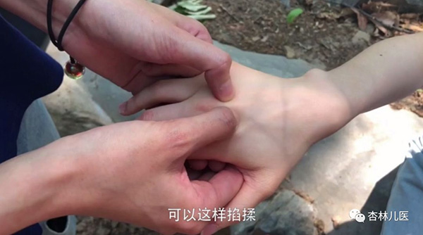 图片7.jpg 图片7.jpg