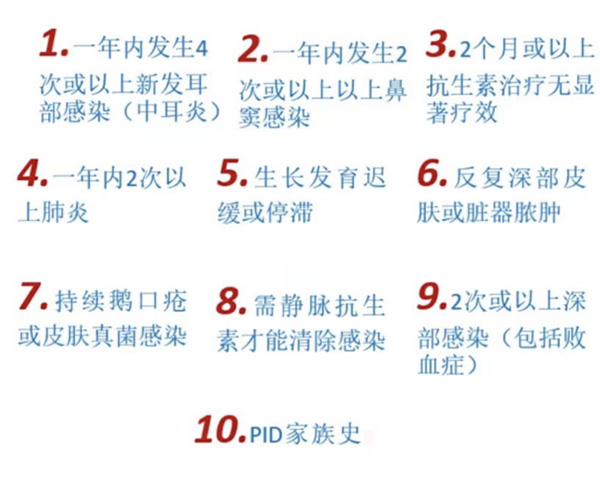 图片-23.jpg