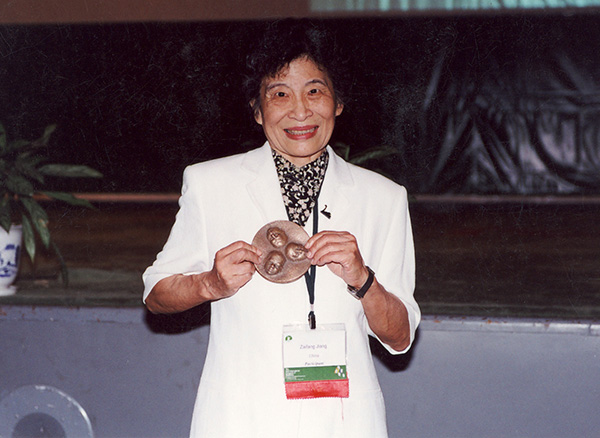 图片6.jpg 图片6.jpg