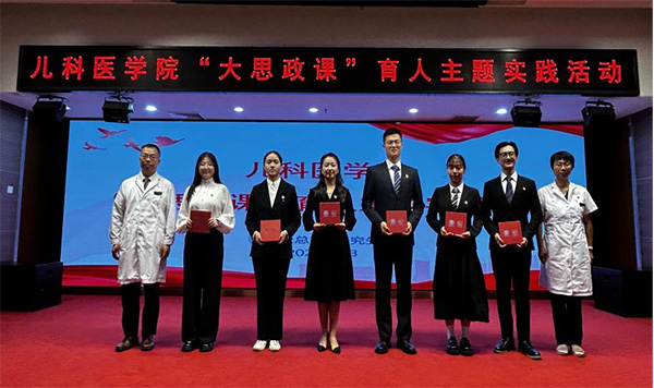 图片18.jpg