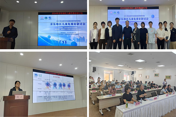 图片28.jpg
