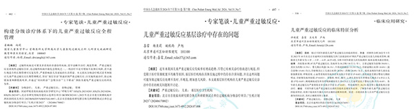 图片32.jpg