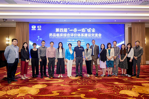 图片15.jpg 图片15.jpg