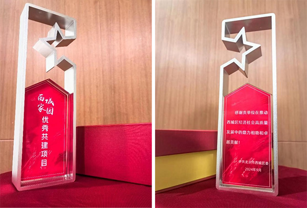 图片2.jpg 图片2.jpg