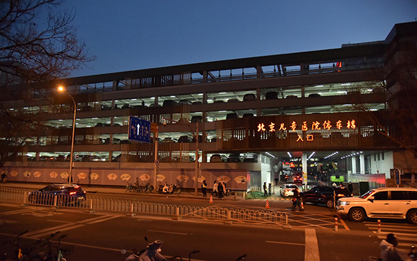 图片4.jpg 图片4.jpg