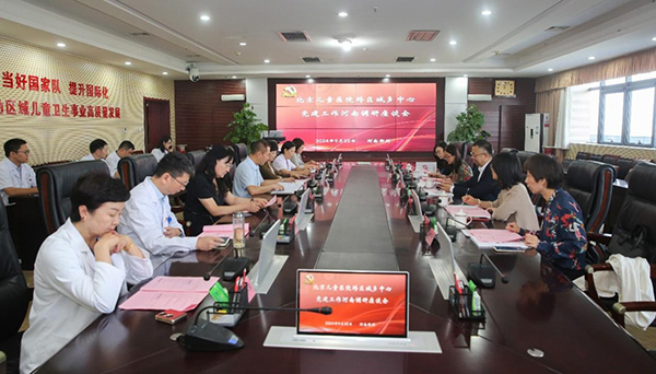 图片48.jpg 图片48.jpg