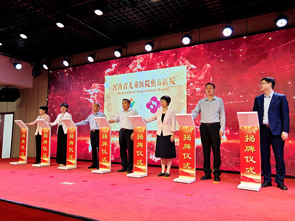 图片51.jpg 图片51.jpg