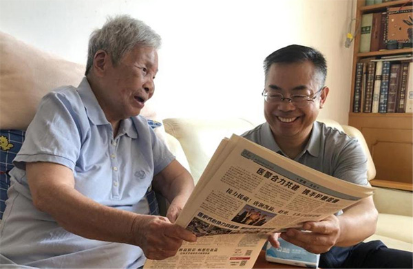 图片1.jpg 图片1.jpg