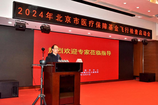 图片13.jpg 图片13.jpg