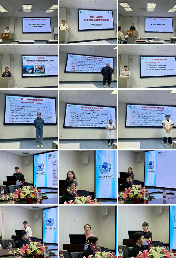 图片24.jpg