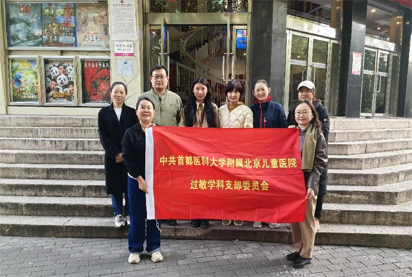 图片9.jpg 图片9.jpg