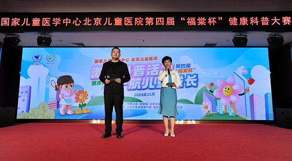微信图片_20241105152537.jpg