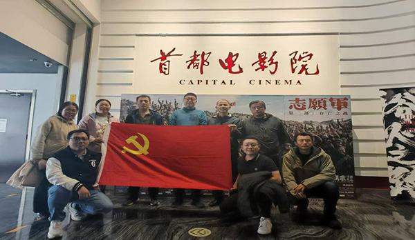 图片16.jpg 图片16.jpg
