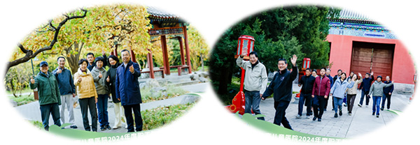 图片2.jpg 图片2.jpg