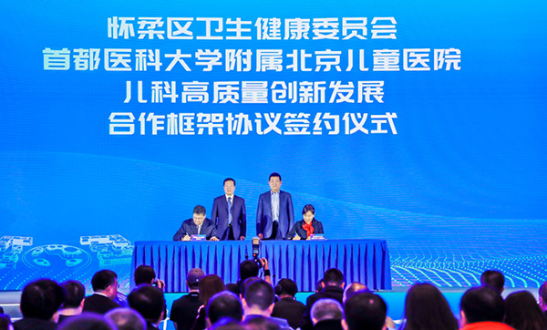 图片56.jpg 图片56.jpg