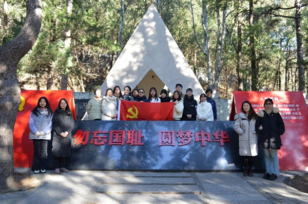 图片2.jpg