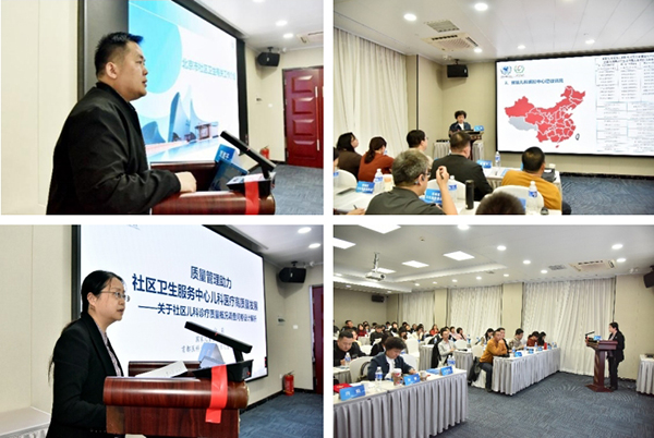 微信截图_20241218172714.jpg 微信截图_20241218172714.jpg