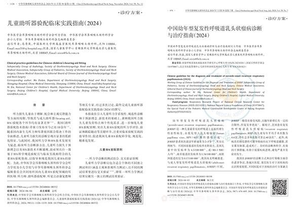 图片41.jpg 图片41.jpg