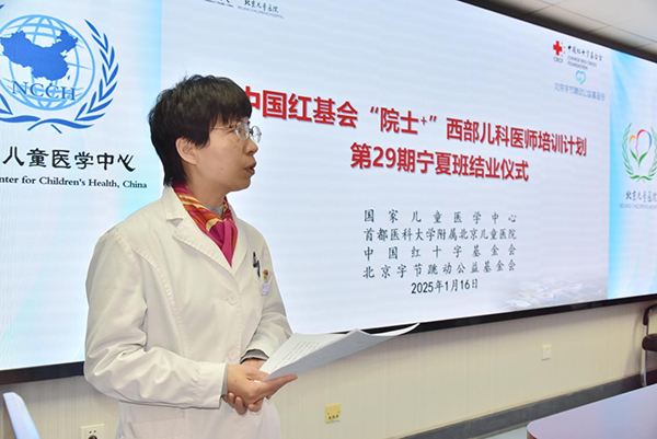 图片-2.jpg