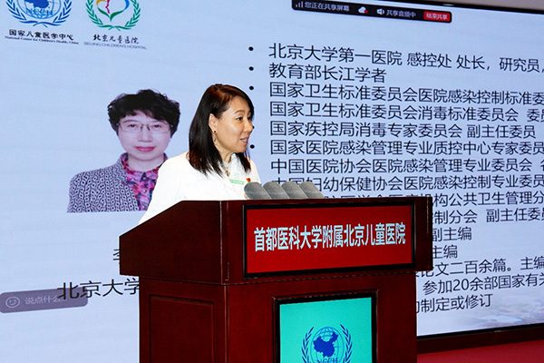 图片-1.jpg 图片-1.jpg