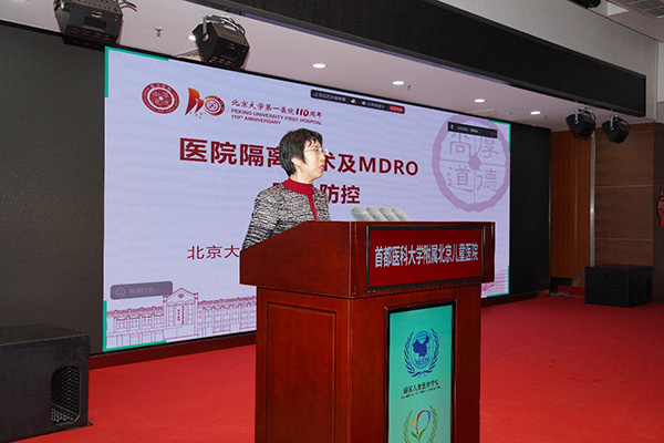 图片-3.jpg 图片-3.jpg