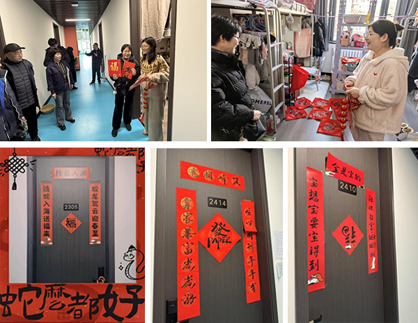 图片-14.jpg