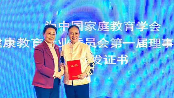 图片-6.jpg