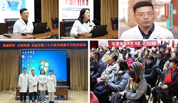 图片-4.jpg 图片-4.jpg