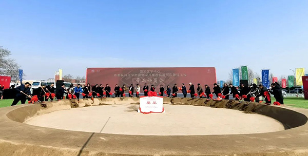 图片-14.jpg