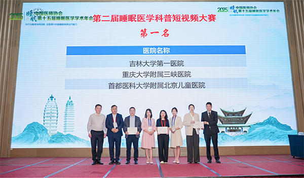 图片15.jpg 图片15.jpg